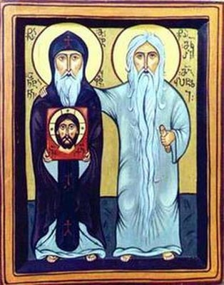 Св. Антоний Марткопский и Св. Макарий Мегипетский