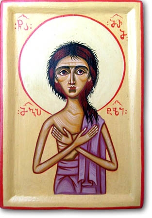 Св. Мария Мегипетская